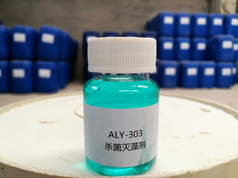 ALY-303 儩